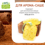 Корица, отдушка для свечей и мыла