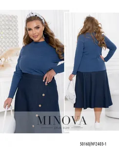 Водолазка 2403-1-джинс Minova