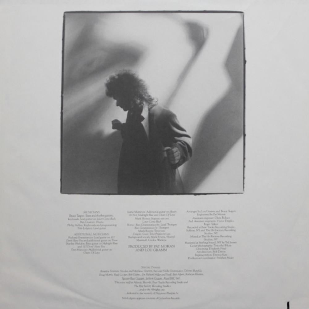 Lou Gramm / Ready Or Not (LP)