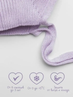 Чепчик для девочки вязаный на завязках на осень