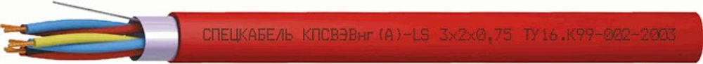 КПСВЭВнг(А)-LS 1*2*1, (бухта 200м), Кабель для ОПС (Спецресурс)