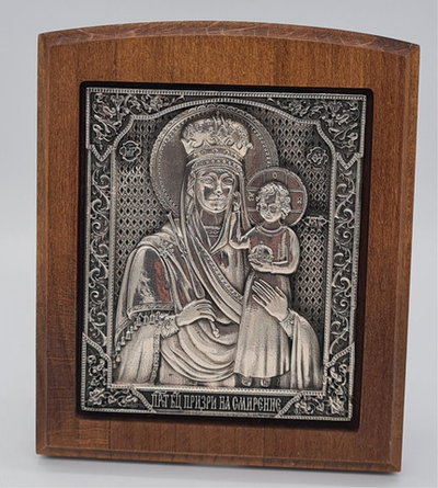 Икона д/р 10*12 сер. БМ Призри на смирение (Ков) 10696021