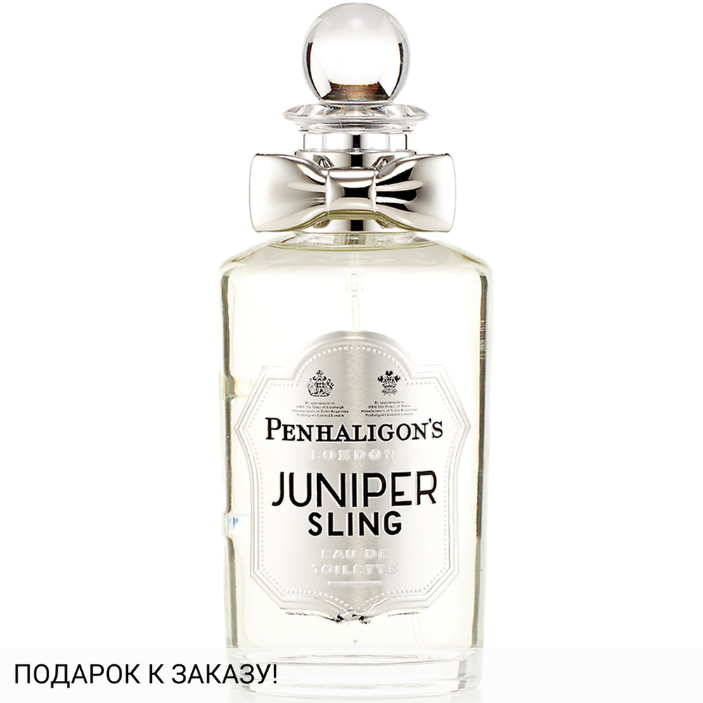 Penhaligon's Juniper Sling