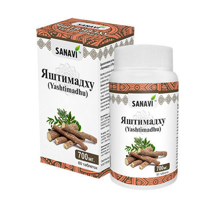 БАД Sanavi Yashtimadhu Яштимадху 60 таб. 700 мг