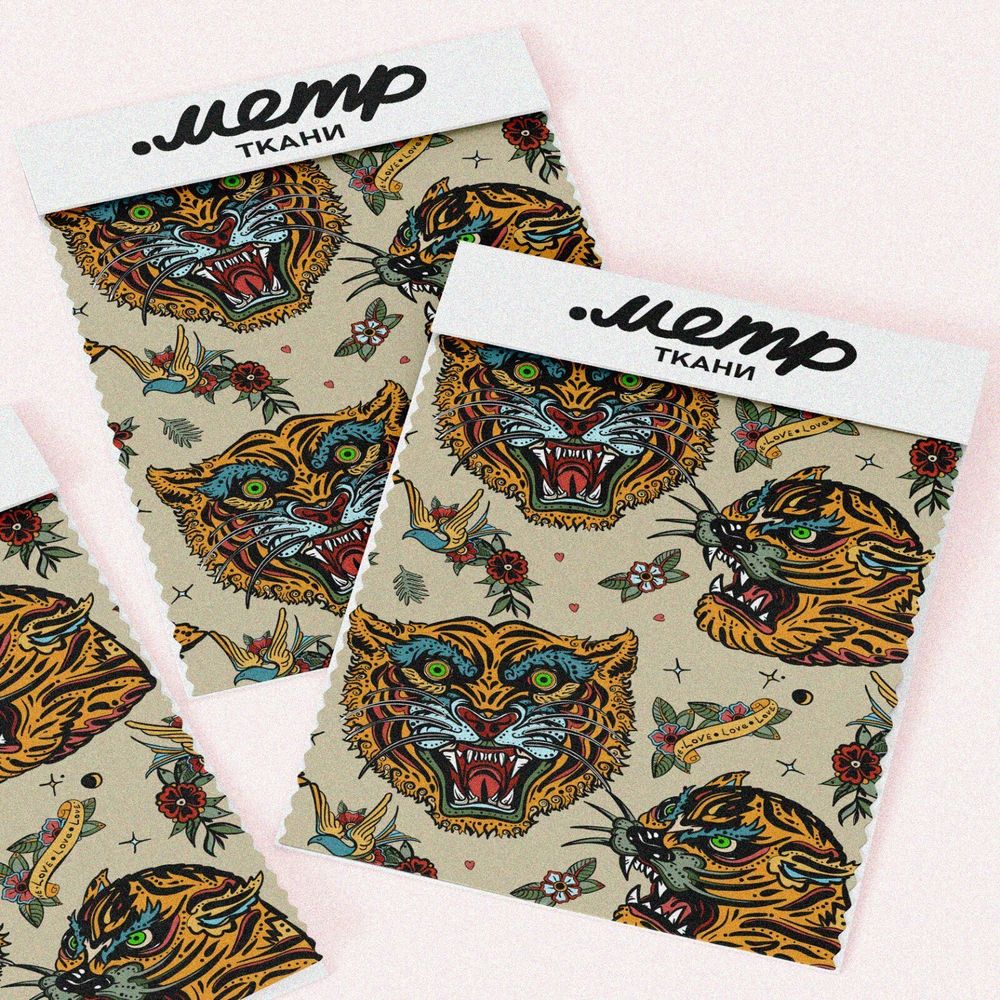 Ткань бязь опасные тигры
