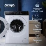 DeLonghi Стиральная машина DWM 724 VI ALICIA