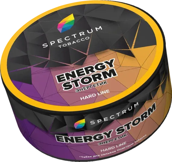 Spectrum Hard Line - Energy Storm