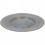 Тарелка 21см «Мерцание ночи»