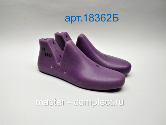 Колодки мужские 18362Б