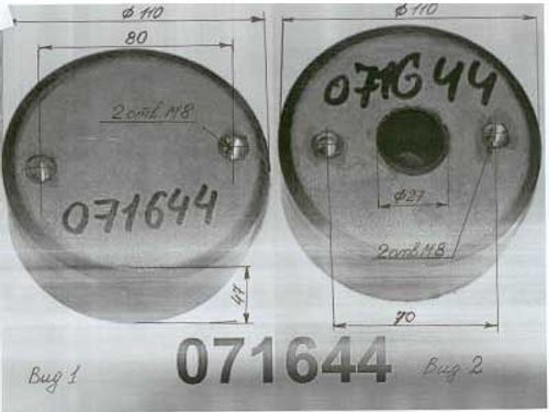 Амортизатор рукоятки (110х44) HCD70/ВТ-70Э/80R/GROST HCD70(Shock-mount for TRE-80)