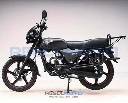 Мопед Regulmoto Alpha (RM-6)