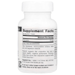 Source Naturals, Винпоцетин, 10 мг, 60 таблеток