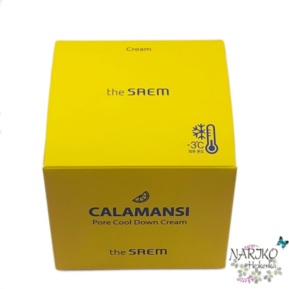 Крем для лица сужающий поры THE SAEM Calamansi Pore Cool Down Cream, 100 мл.