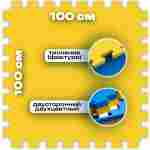 ЭВА-плитка жёлто-синяя 100×100×3 см - мягкий коврик-пазл, плетёнка, 50 шт.