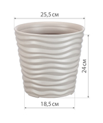 Кашпо ДЮНА D255мм 8,5л H 240мм