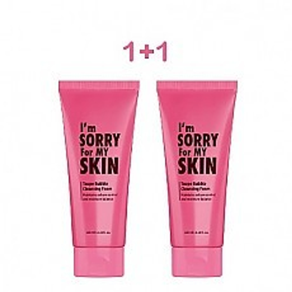I’m Sorry For My Skin Набор пенок с угольным порошком - Taupe bubble cleansing foam, 100мл*2шт