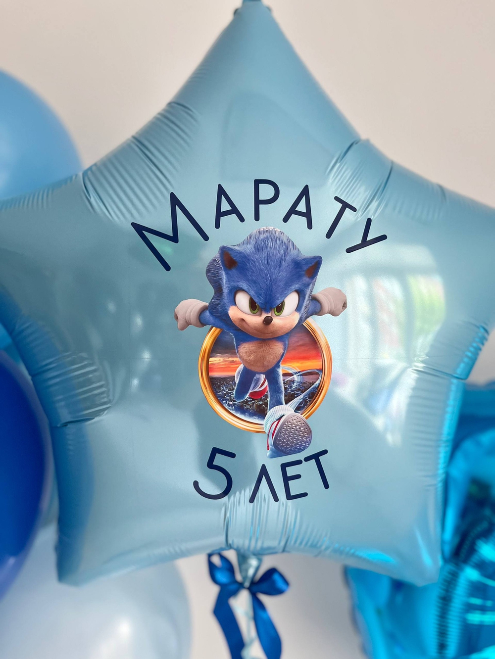 Воздушные шары на день рождение Соник №3595