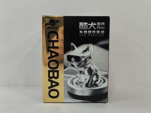 НЕТ - Ароматизатор в салон авто собака Бульдог