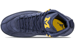 Кроссовки Psny X Jordan Air Jordan 12 "Michigan" Pe College