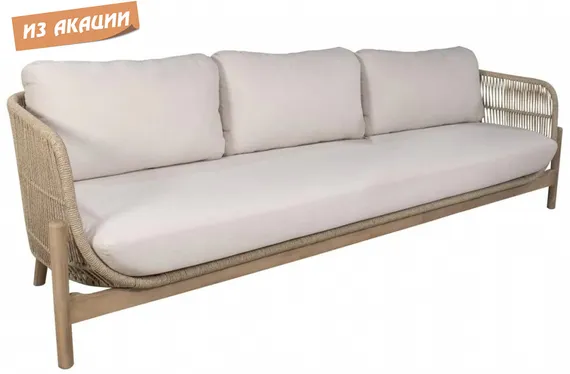 Трехместный уличный диван Talara