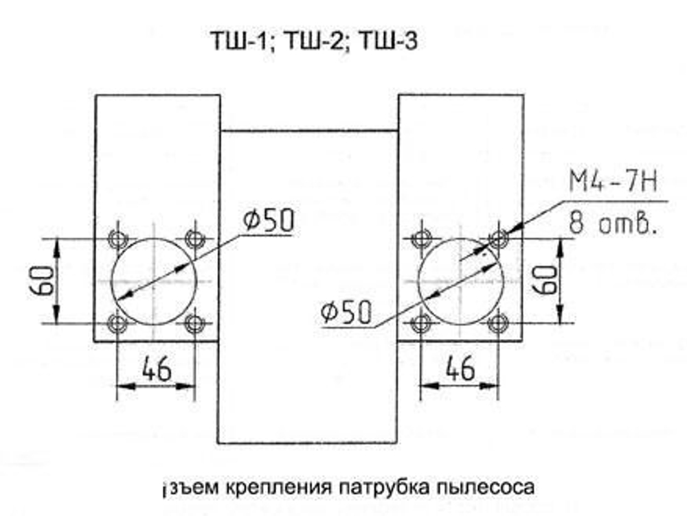 Станок точильно-шлифовальный Ярсид ТШ-1.20