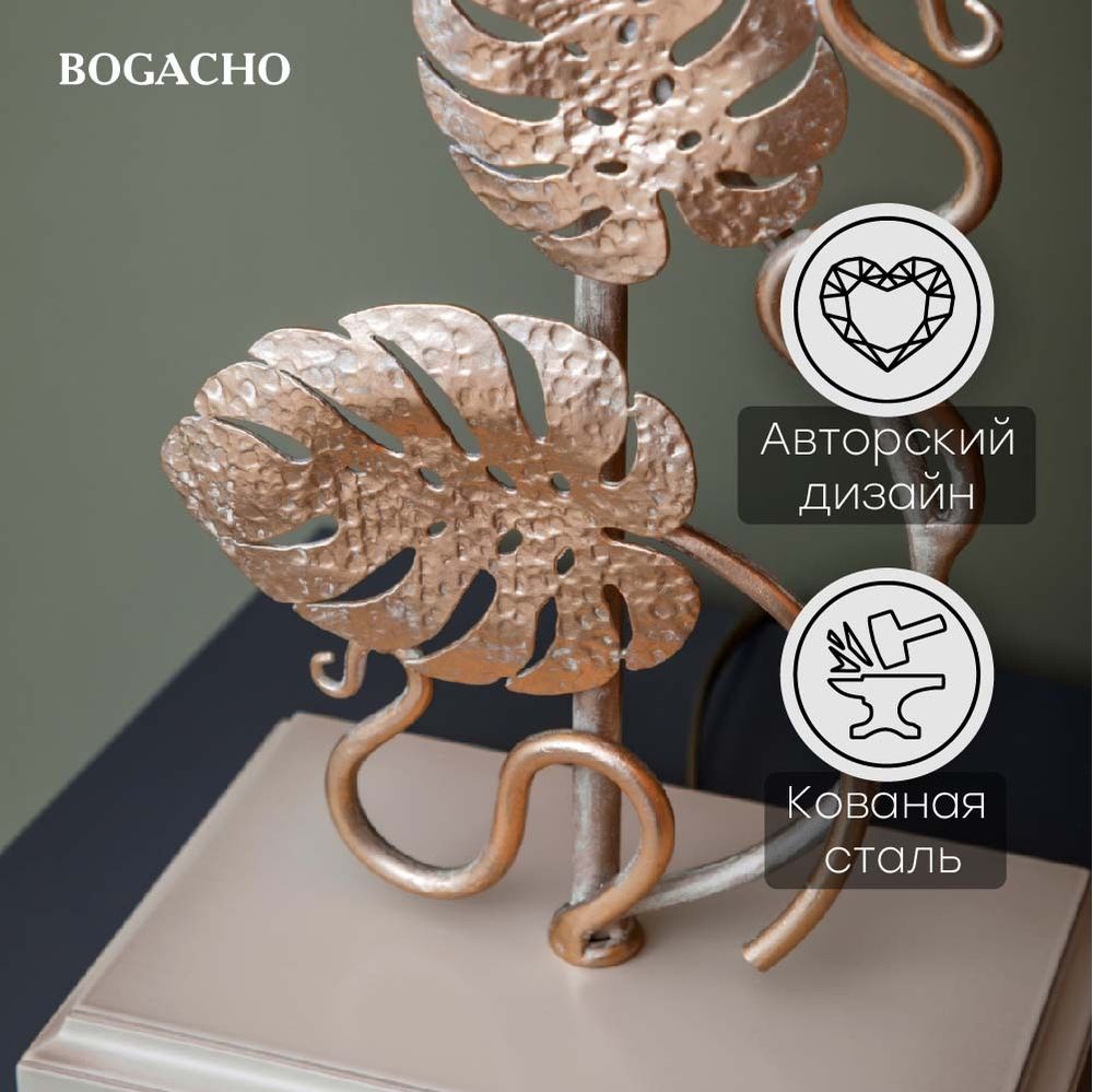 Настольная лампа Monstera Deliciosa (Монстера) Айвори Мраморное золото с абажуром Vintage Белый