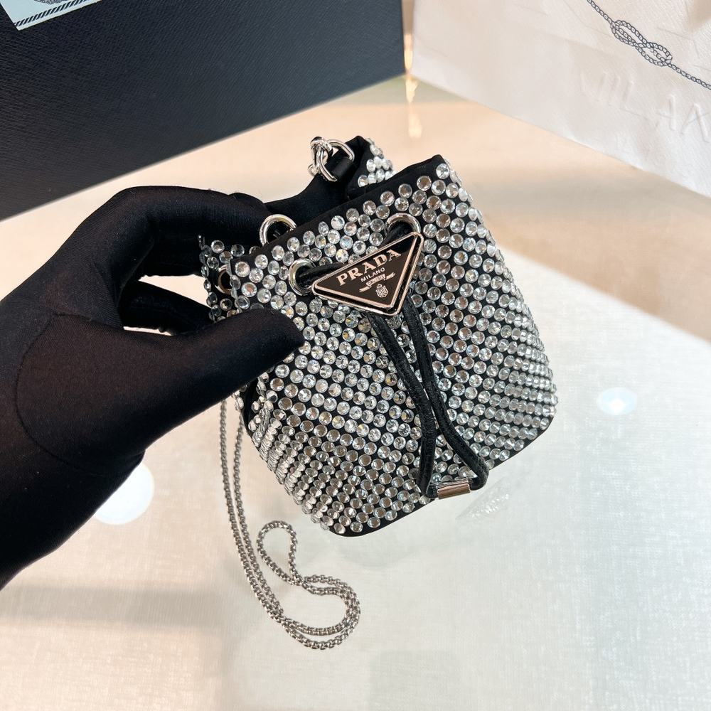 Prada Mini Bag 12 cm