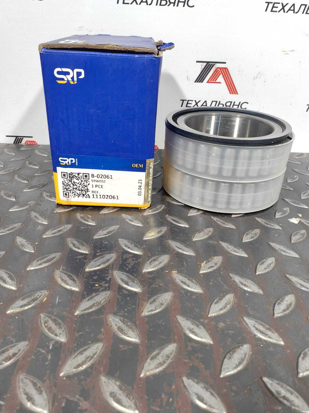 Подшипник 11102061