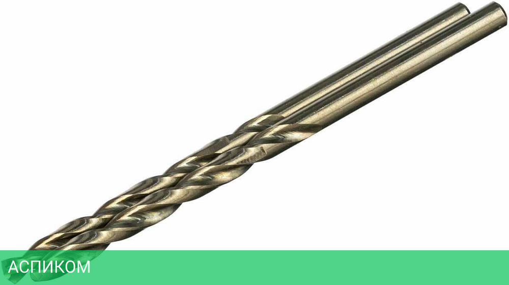 Сверло по металлу Milwaukee Thunderweb HSS-G 4x75мм 2шт (4932352352)