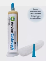 Advion Cockroach Gel (Адвион гель) профессиональный гель от тараканов и муравьев картридж 30 мл.