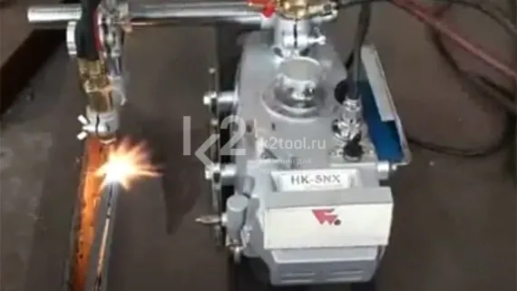 Газорезательная машина HK-5NX