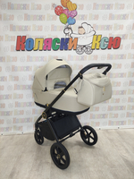 Модульная коляска Sweet Baby Stella Plus Therma Beige