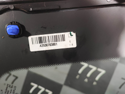 Стекло багажника правое Mercedes GLC (X253) 15-нв Б/У Оригинал A2536703801