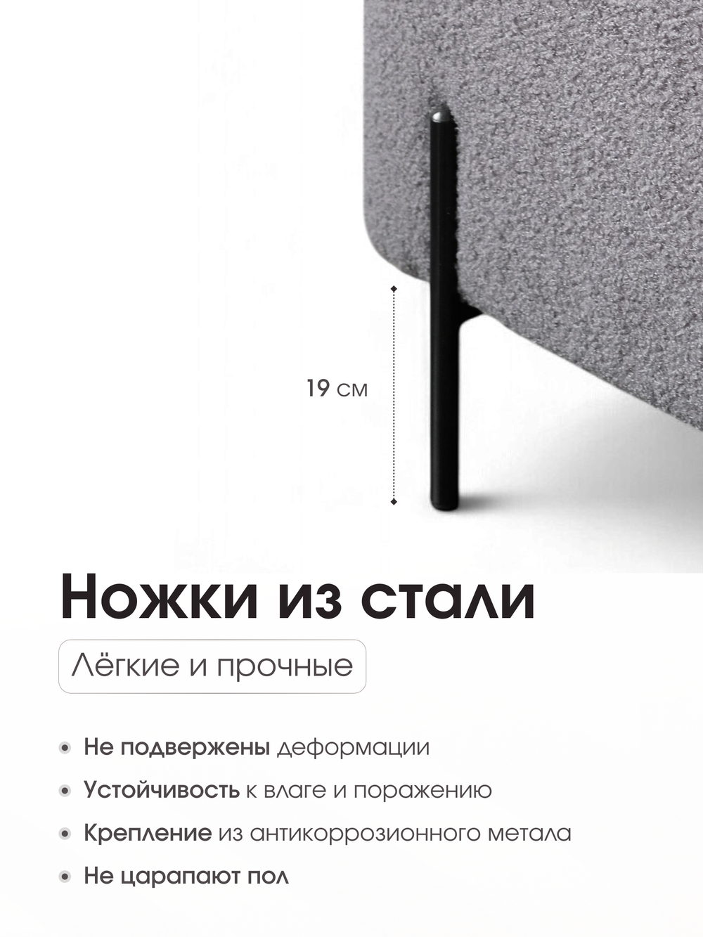 Пуф Gloria Овальный BRAVO GRAFIT