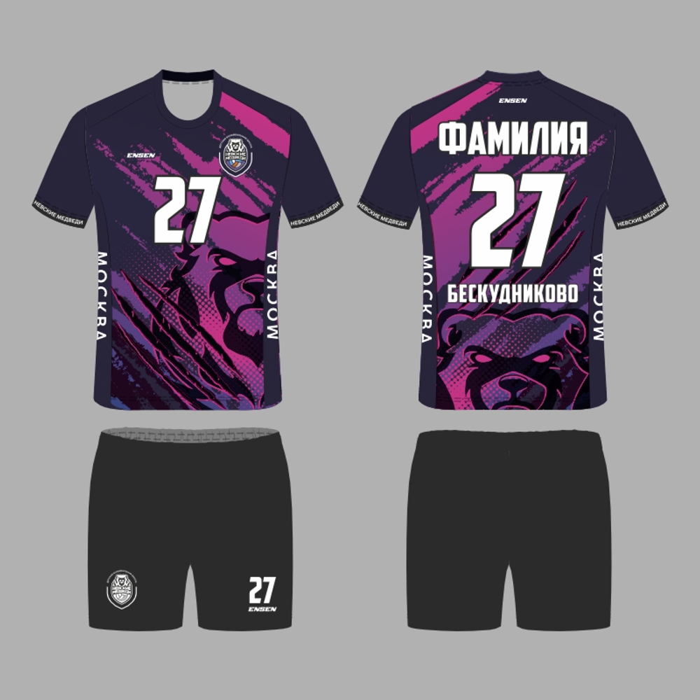 Форма мужская. Основная. Бескудниково.