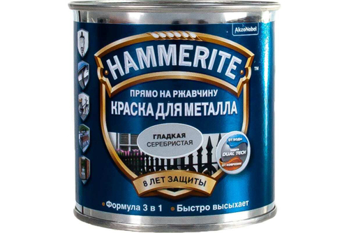 яяКраска Hammerite глянцевая серебристая (0,25л)