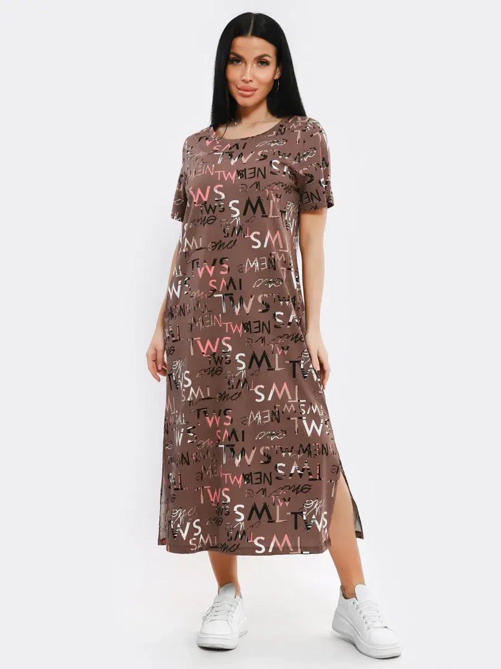 Платье спортивное большие размеры