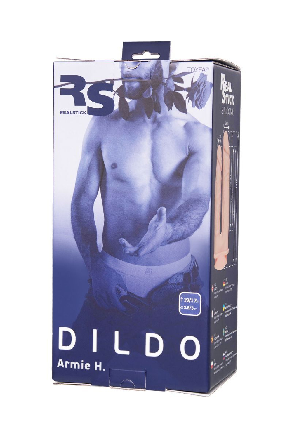 Фаллоимитатор для двойного проникновения Armie H - 19 см. (Цвет: телесный)