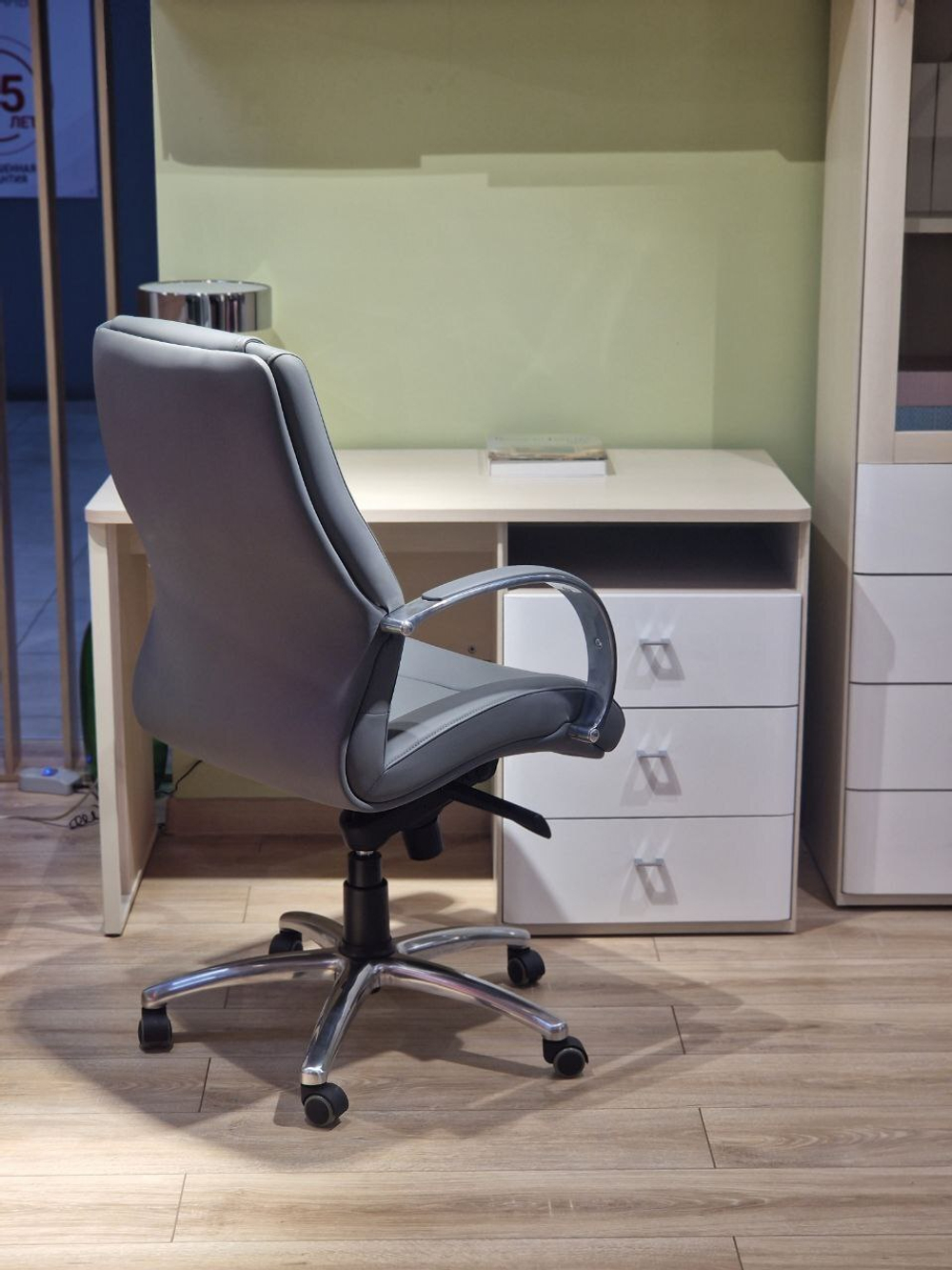 офисное кресло 2311А 982667_Grey pu