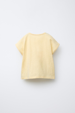 ZARA ОДНОТОННАЯ ФУТБОЛКА ИЗ РЕЛЬЕФНОЙ ТКАНИ, ЖЕЛТЫЙ