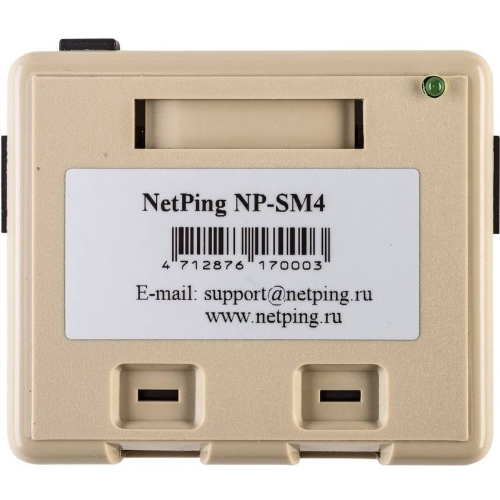 NetPing NP-SM4 Сетевое оборудование