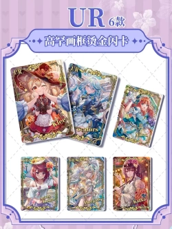 Коллекционные карточки Goddess story NS-2M11, 5 упаковок