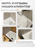 Бордюр акриловый Серия R12 -24*1800