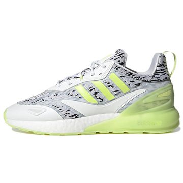 Кроссовки adidas originals ZX 2K BOOST 2,0 Бежевые кроссовки Унисекс