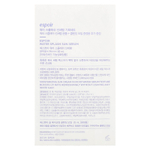 Espoir, Water Splash Sun Serum, SPF 50+ PA +++ и все очищающее масло для макияжа, набор из 2 предметов