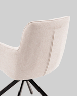 Стул обеденный Edme кремовый