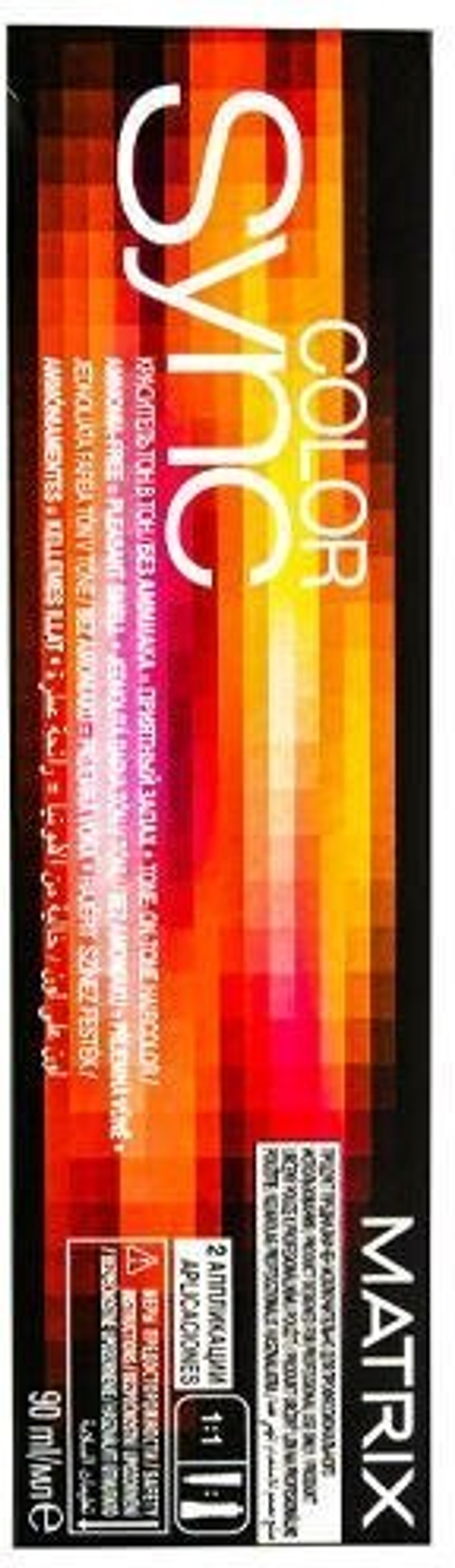 Matrix Краска для волос без аммиака SoColor Sync Pre-Bonded 10А Очень-очень светлый блондин пепельный, 90мл