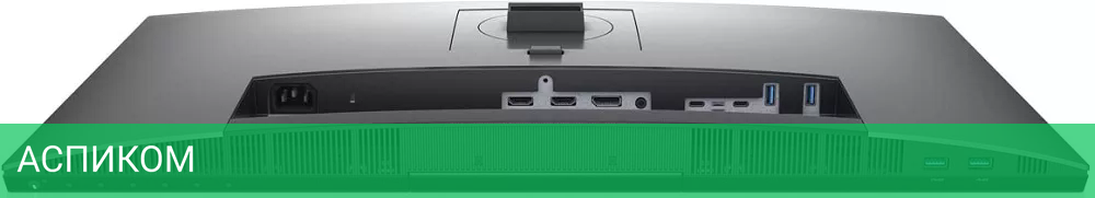 Монитор Dell UltraSharp UP2720Q