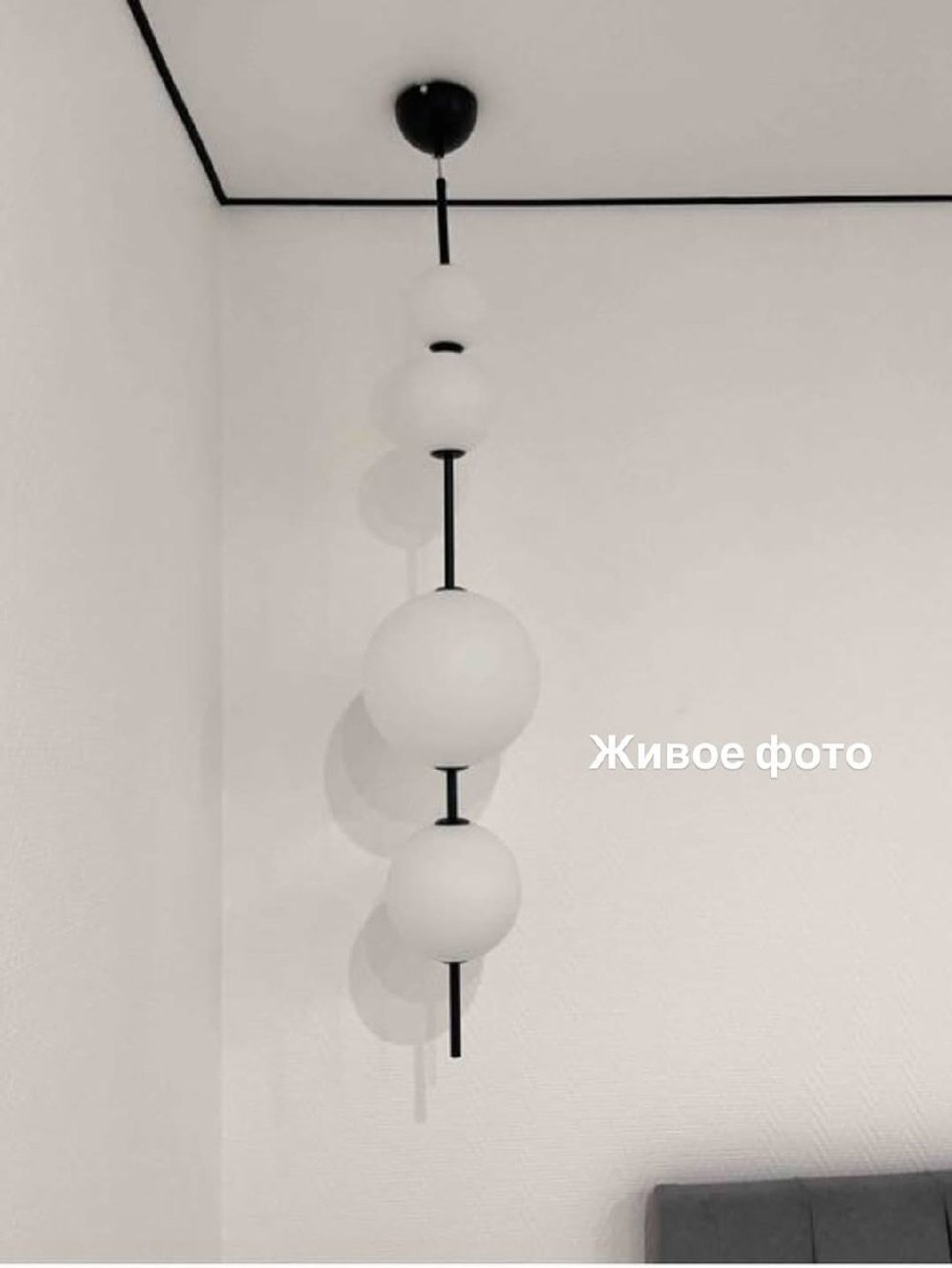 Современный дизайнерский подвесной светильник в минималистичном стиле 🤍
