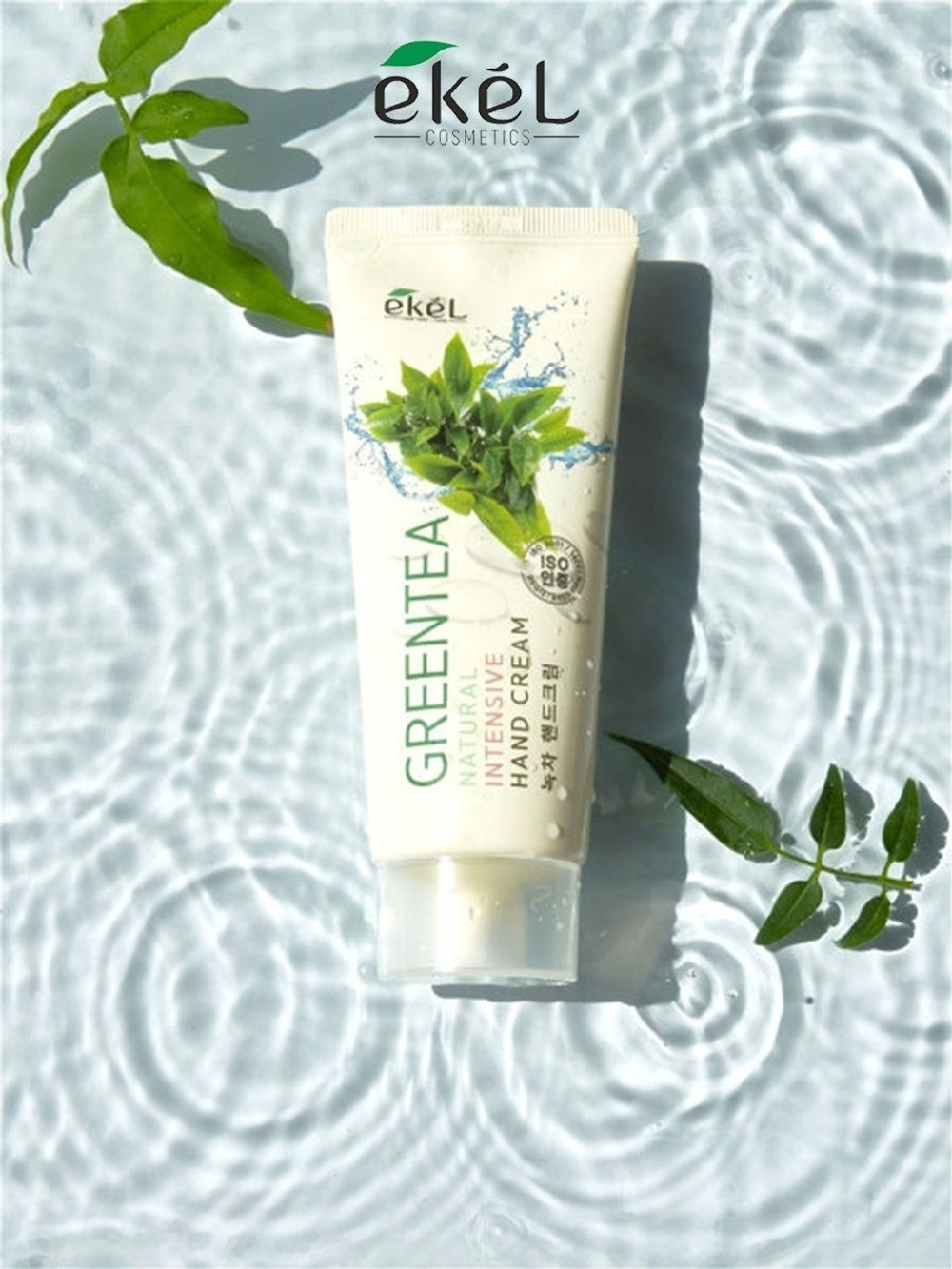 Крем для рук увлажняющий с экстрактом зеленого чая Natural Intensive Hand Cream Green Tea, 100 мл